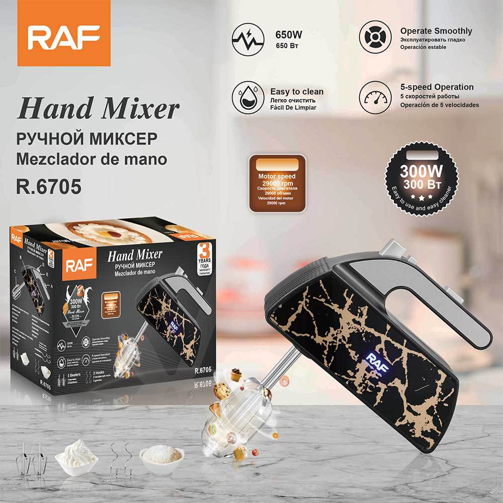 RAF European standard high-power handheld electric whisk Baking Cream Mixer Small Whisk R 6705 - 图片 10