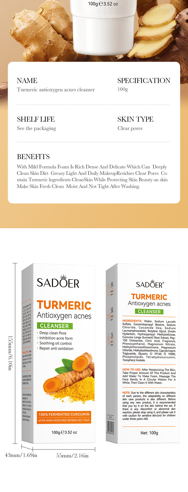 Turmeric Skincare Set SADOER Cleansing, moisturizing, hydrating five-piece set for foreign trade wholesale - 图片 22