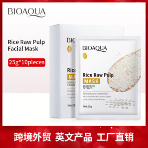 Rice Puree Face Mask BIOAOUA Hydrating Moisturizing Skincare Patch Mask Export Cross-Border