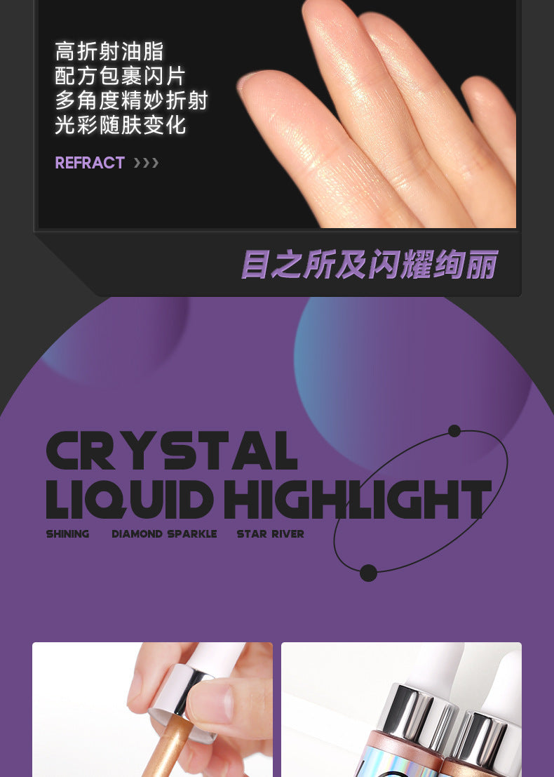 SHELOVES Highlight Liquid Contour Shadow Nose Shadow Diamond Brightening Liquid Face Body Highlight - 图片 12