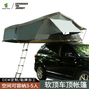 Large Space Triangular Roof Tent3-5Outdoor Camping Automatic Soft Top Car Tent Quick Open Rainproof