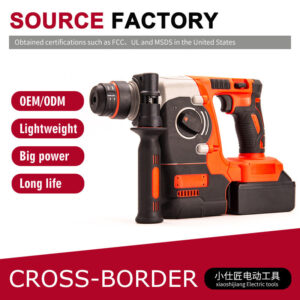 Rechargeable Rotary Hammer Cordless Concrete Drilling Brushless Lithium Battery Heavy-Duty Variable Speed Electric Hammer Electric Pickaxe