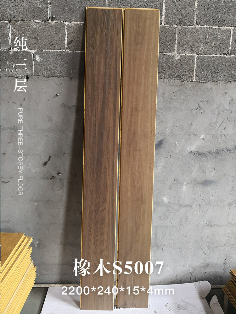 Door-to-Door Installation Old Three-Layer Large Board Pure Three-Layer Solid Wood Floor Oak Log3.0-4.0mm Underfloor Heating - 图片 138