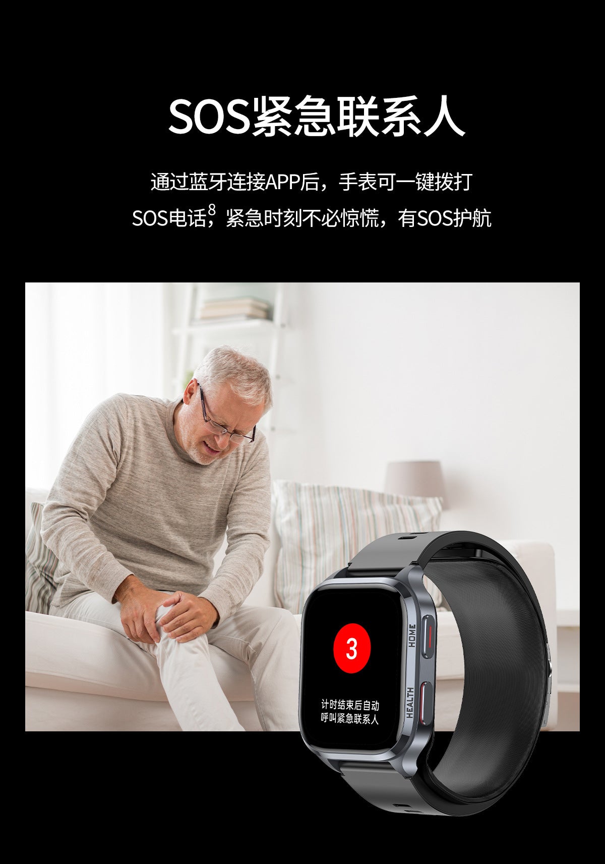 S18Air Pump Blood Pressure Smart Watch Airbag Blood Pressure Heart Rate Blood Oxygen Body Temperature Monitoring Smart Watch S28Health - 图片 10