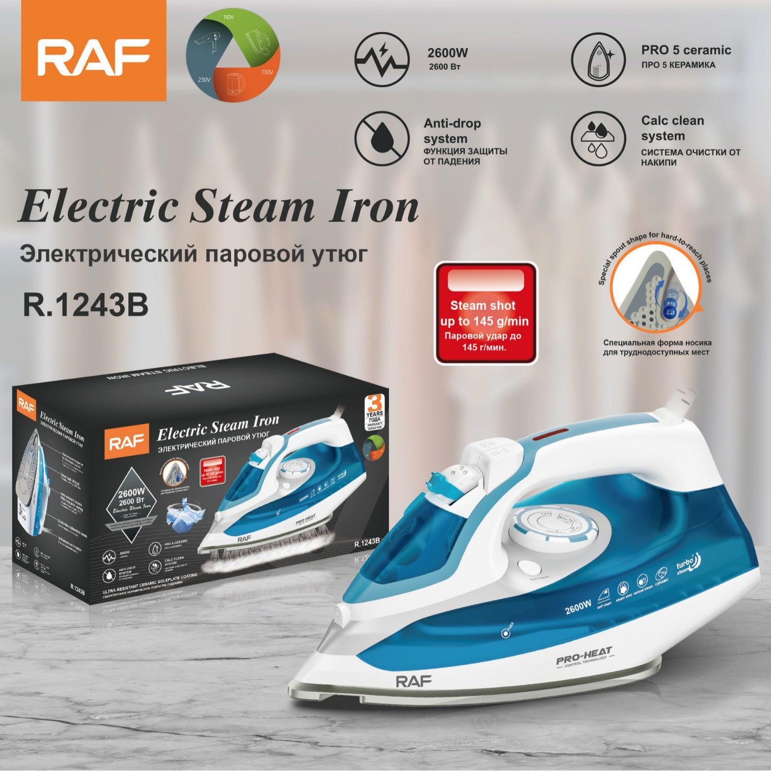 European Standard Household Steam Electric Iron Handheld Mini Garment Steamer Small Portable Ironing Machine R.1243 - 图片 3