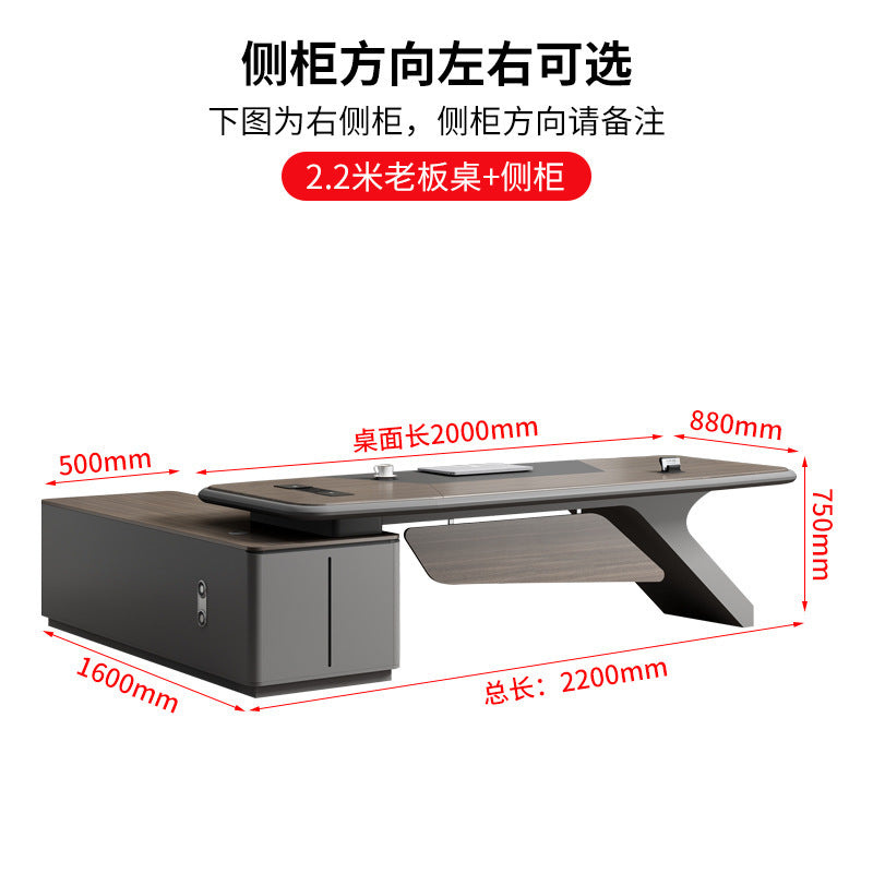 Painted Office Desk Executive Desk President Leader Chairman Boss Desk Office Manager Desk Office Desk and Chair Set - 图片 8