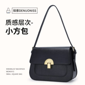 Light Luxury Niche Design Underarm Bag for Women2024Trendy New Spring and Autumn Fashion Tofu Bag Single Shoulder Crossbody Bag