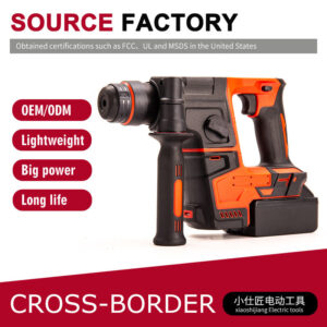 Cross-Border Foreign Trade Brushless Lithium Battery Rechargeable Electric Hammer Industrial Grade High-Power Electric Hammer Electric Pickaxe Concrete Impact Drill