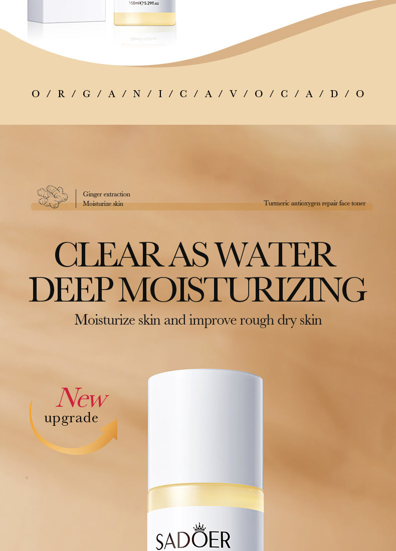 Turmeric Skincare Set SADOER Cleansing, moisturizing, hydrating five-piece set for foreign trade wholesale - 图片 24