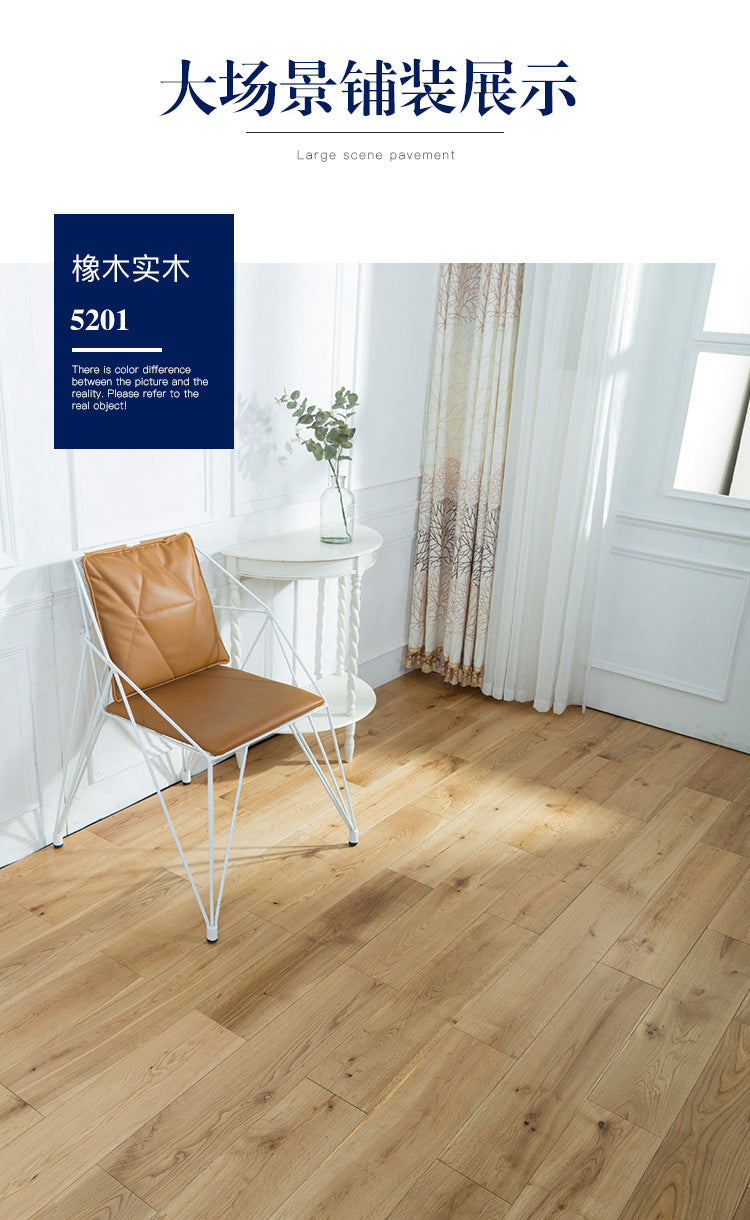 In-stock Solid Oak Flooring from Source Scar Modification Hand Scratch Pattern Original Wood Floor Solid Wood with Dragon Bone Design - 图片 20