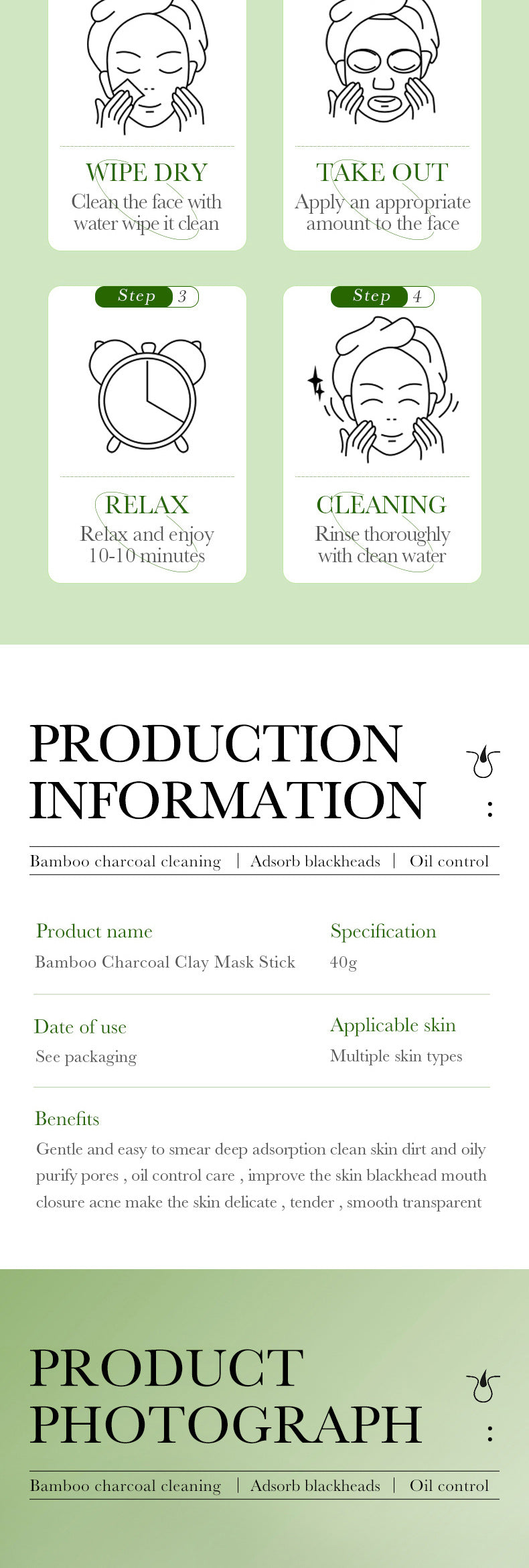 Bamboo Charcoal Solid Mask40g ZOZU Clean pores refreshing portable clay mask stick cross-border wholesale - 图片 14