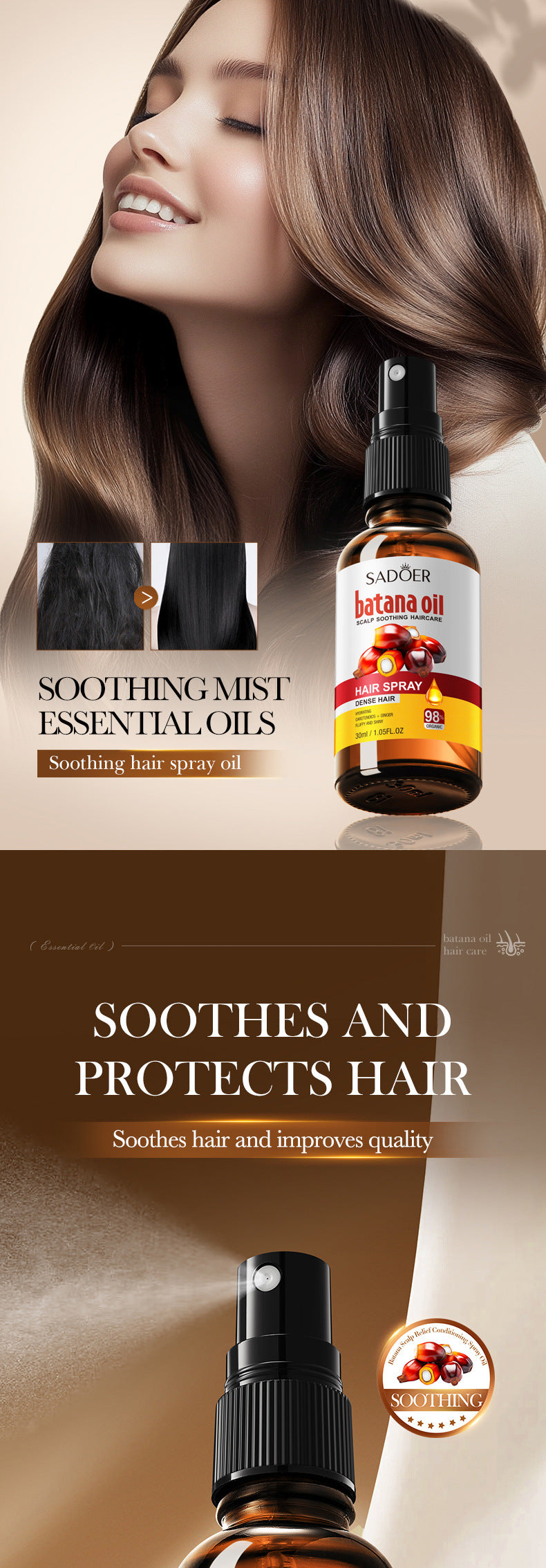 Batahana Hair Care Essential Oil Spray SADOER Soothing and Smooth Hair Conditioner Cross-Border Wholesale - 图片 7