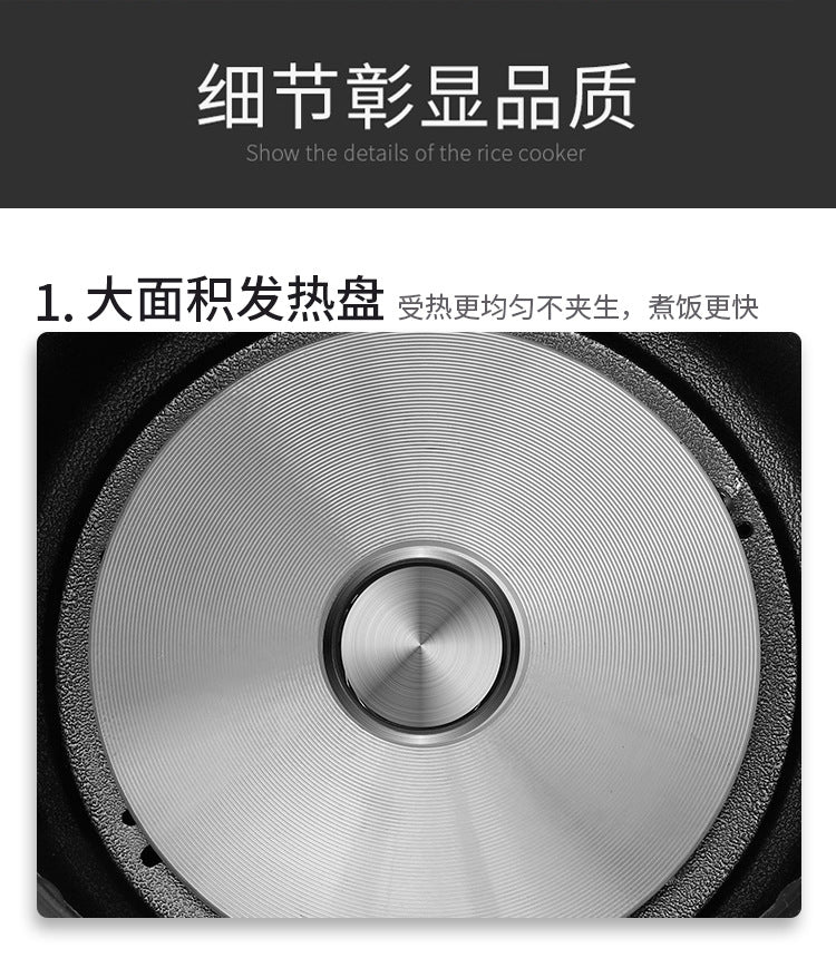 RAF European Standard Rice Cooker Smart6L Fully Automatic Health-Preserving Household Stainless Steel Rice Cooker Multi-Functional - 图片 14