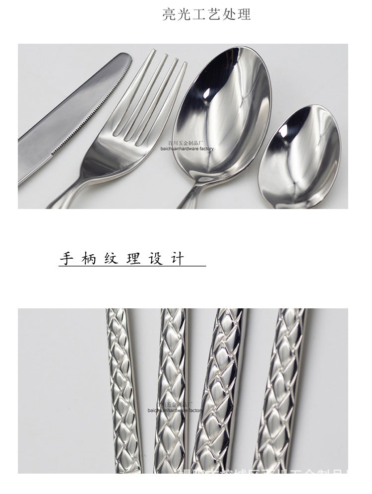 304Stainless Steel Knife Fork Spoon Thickened Forged Relief Tableware Western Steak Knife Fork Dessert Spoon4Piece Suit - 图片 12