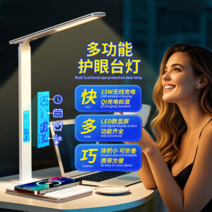 Hot-Selling Reading Desk Lamp Smart Touch Night Light3Color Adjustment LED Wireless Charging Eye Protection Desk Lamp Wholesale