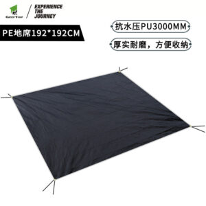 Ground Mat Picnic Mat Outdoor Tent Mat Camping Moisture-Proof Mat pe Tent3-4Thickened Waterproof Floor Mat