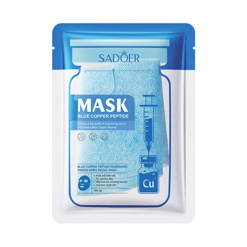 Vitamin B5Moisturizing Freeze-Dried Face Mask SADOER Moisturizing and hydrating face masks cross-border wholesale - 图片 7