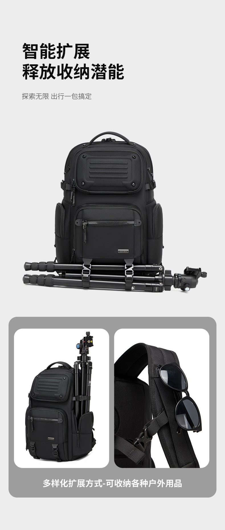 ozuko Business Backpack Men's Large Capacity Waterproof Computer Bag15.6Men's Commuter Backpack with High-End Feel - 图片 18