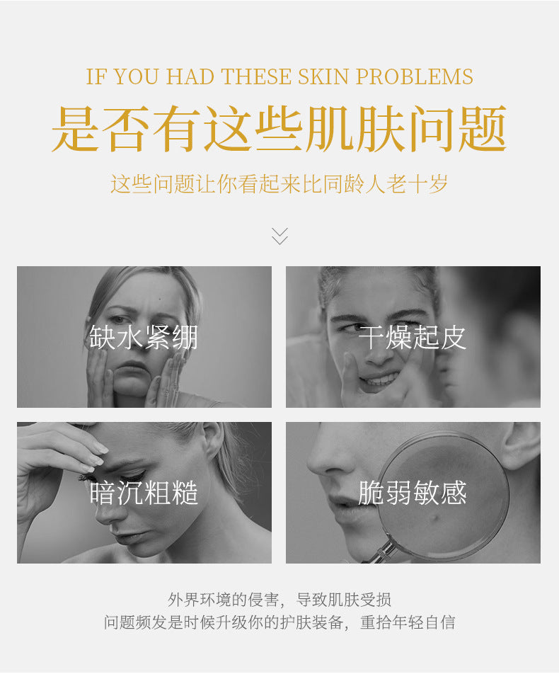 Cross-Border Yixiangyuan Two-Split Yeast Six-Piece Set Moisturizing lotion autumn and winter cosmetics skincare wholesale - 图片 12