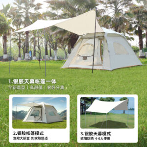 Canopy Tent 2-in-1 Outdoor Camping Waterproof Fabric Full Set Thickened Silver Sunproof Rainproof Four Seasons Tent