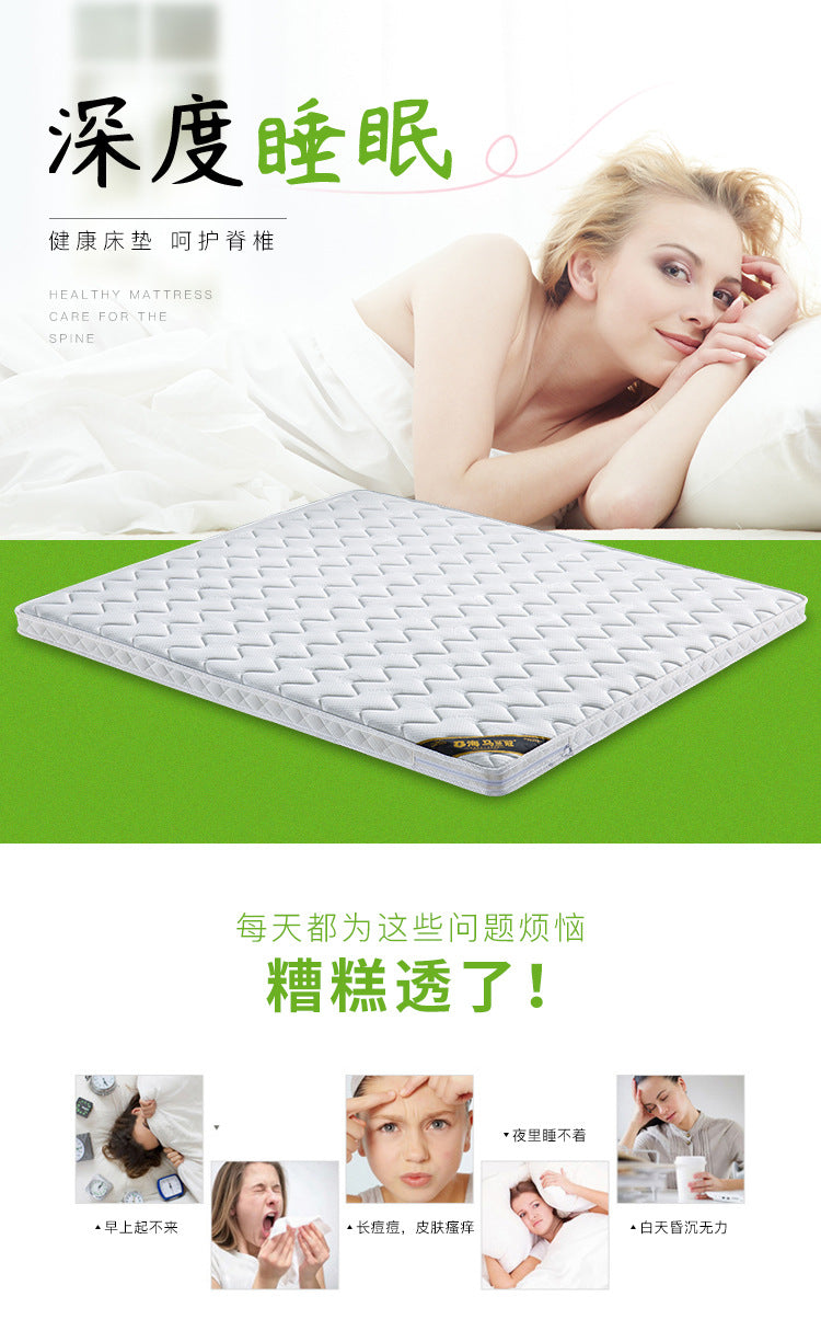 Mattress for Hotels and Rental Rooms, Dual Firmness, Custom Size, Spring, Latex, Sponge, Coconut Palm, Double Mattress, Wholesale Available - 图片 24
