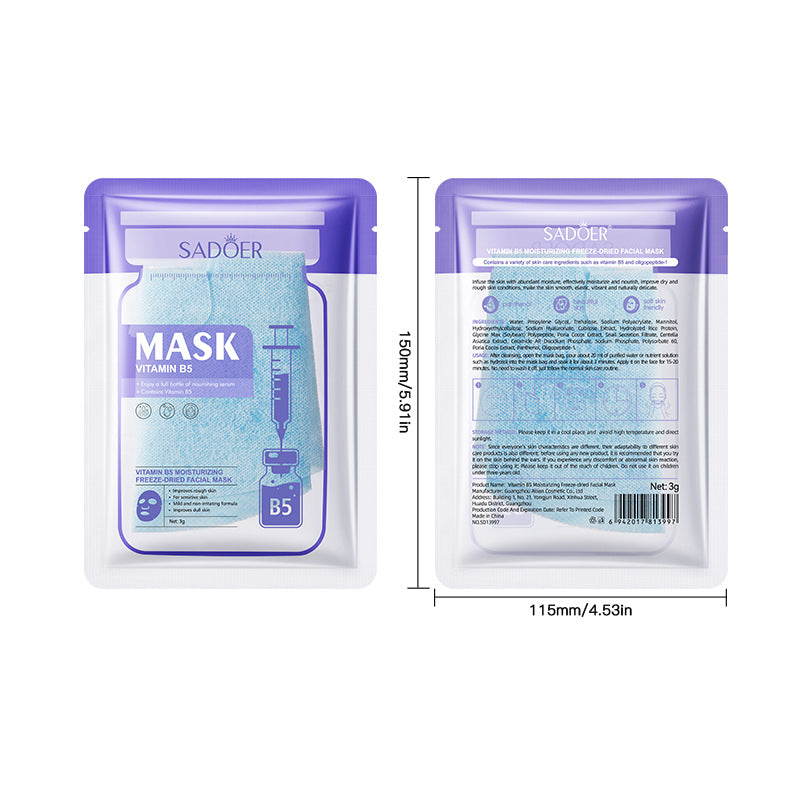 Vitamin B5Moisturizing Freeze-Dried Face Mask SADOER Moisturizing and hydrating face masks cross-border wholesale - 图片 4