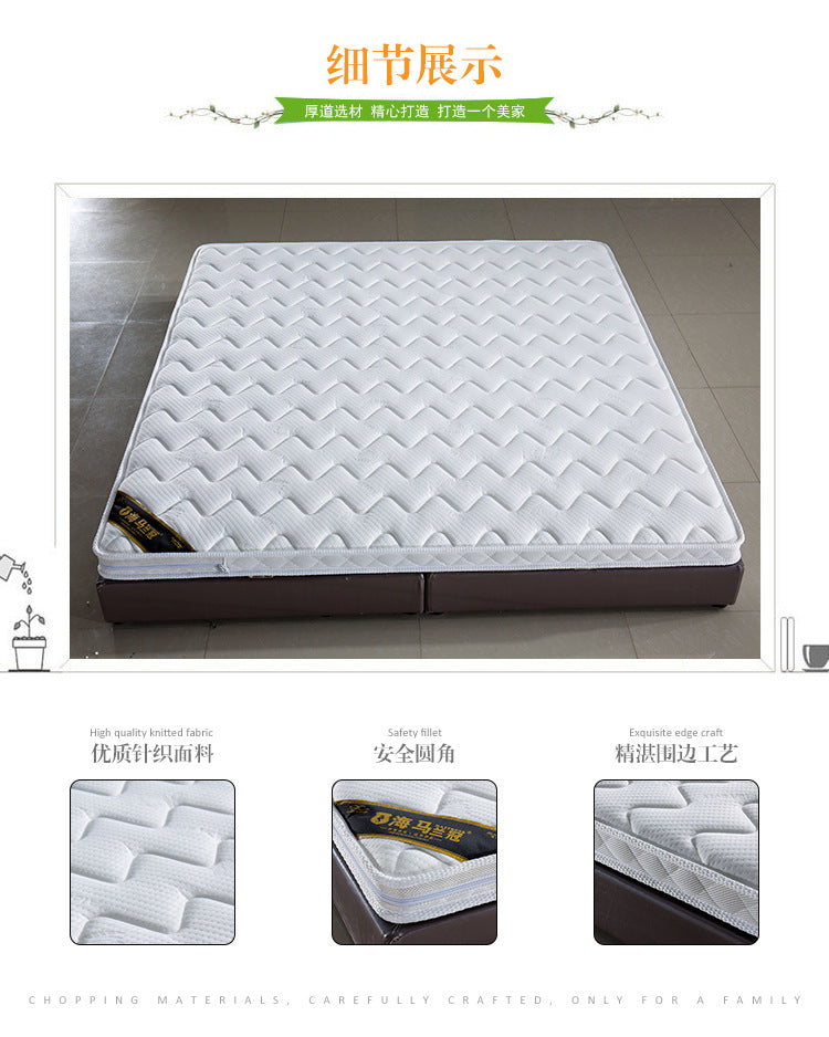 Mattress for Hotels and Rental Rooms, Dual Firmness, Custom Size, Spring, Latex, Sponge, Coconut Palm, Double Mattress, Wholesale Available - 图片 29