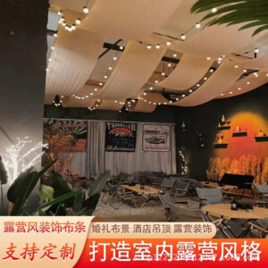 Indoor Camping Style Canopy Internet Celebrity Bar Cafe Atmosphere Decoration Fabric Long Strip Background Cloth Outdoor