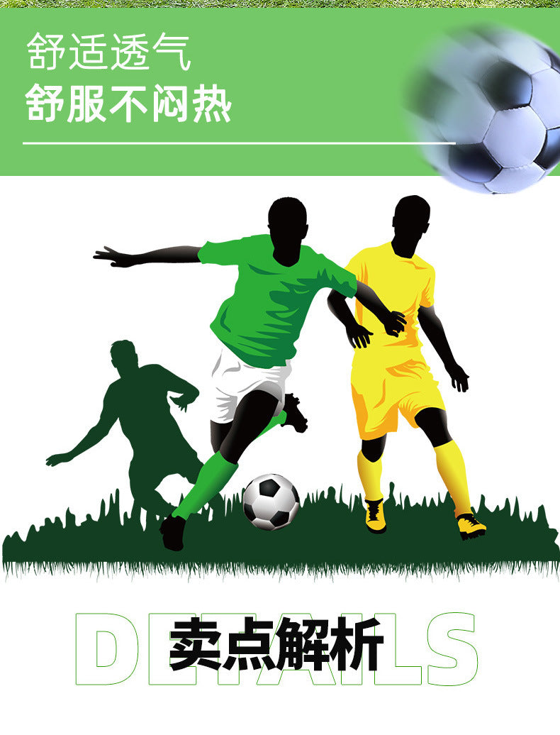 New football shoes for men and women with Velcro for children TF Broken Nail Style Youth Student Grassland Flat Training Shoes - 图片 15