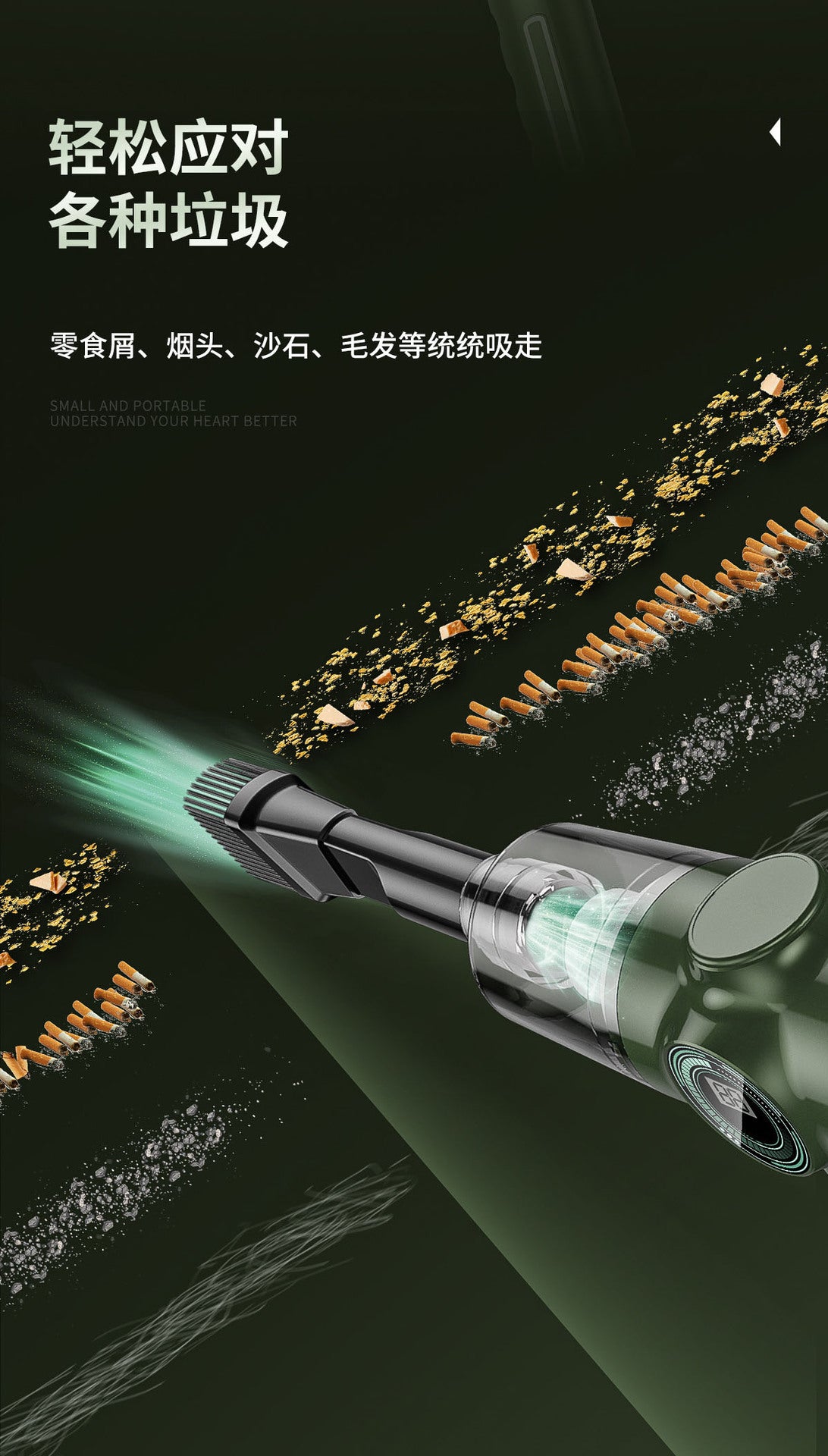 Car Wireless Handheld Vacuum Cleaner Mini Household High Power Wet and Dry Desktop Portable Small Vacuum Cleaner - 图片 18