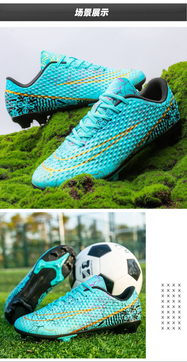 New professional football shoes for men and women AG Spike TF Broken Nail Youth Student Grassland Competition Training Shoes - 图片 45