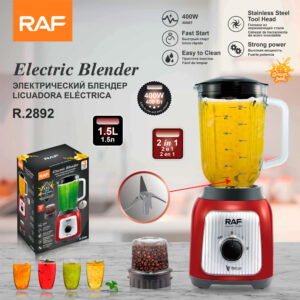 RAF European Standard Blender Plastic Cup Commercial Smoothie Cooking Machine Household Soy Milk Fruit Juicer R .2892