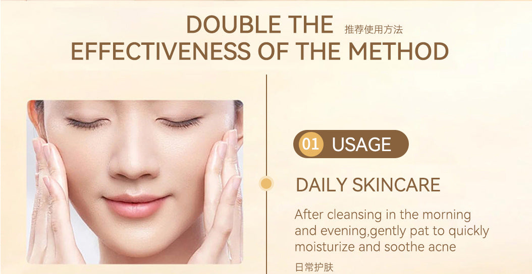 Exclusive for 7%Glycolic Acid Lotion Glycolic acid toner Fruit Acid Exfoliating Skincare - 图片 25