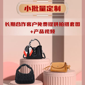 Internet Celebrity Same Style Fashion Versatile Small Chanel Style Diamond Double Shoulder Women's Bag Fashionable Backpack Japanese and Korean Style Women's Bag New Trendy