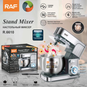 RAF European standard multifunctional home kitchen food processor Small Fully Automatic Dough Kneading and Fermentation Machine R6610