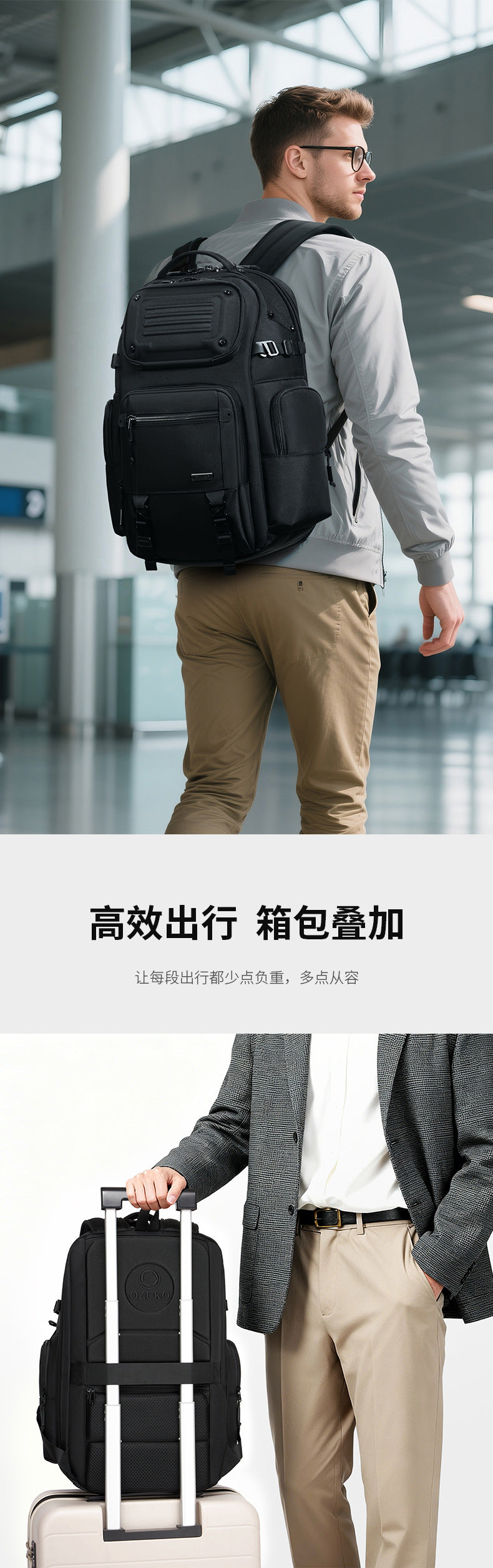 ozuko Business Backpack Men's Large Capacity Waterproof Computer Bag15.6Men's Commuter Backpack with High-End Feel - 图片 17