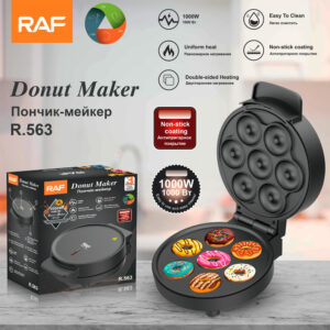 RAF European Standard Household Donut Breakfast Machine Internet Celebrity Mini Cake Machine Light Food Cake Machine Mini Round Cake
