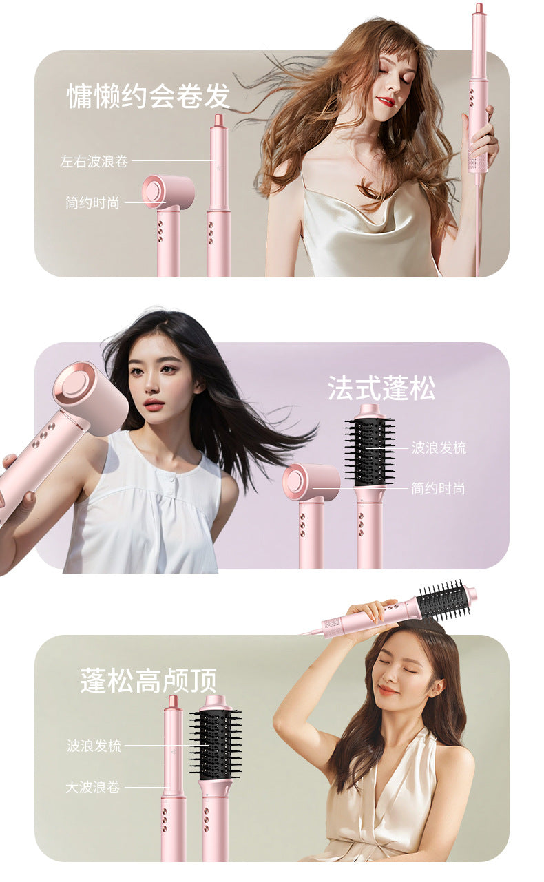 фенHigh-Speed Hair Dryer Strong Wind Power Household Negative Ion Curling Automatic 5-in-1 Hair Dryer Comb - 图片 21