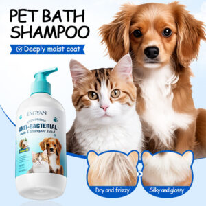 Pet Coconut Bath and Shampoo 2-in-1 EXGYAN Hair Care Cat and Dog Shampoo Cross-Border Wholesale