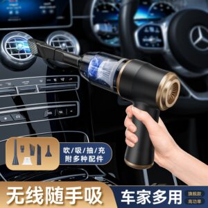 Wireless Vacuum Cleaner Portable Handheld Car Household Strong Suction Brushless Dust Blower High Power Vacuum Cleaner