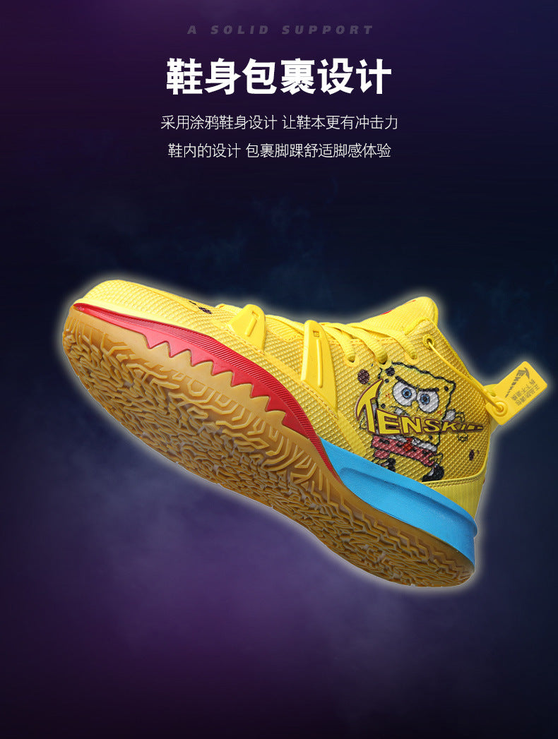 7b2367f0-0fd4-491c-8d5c-1362ae79f596