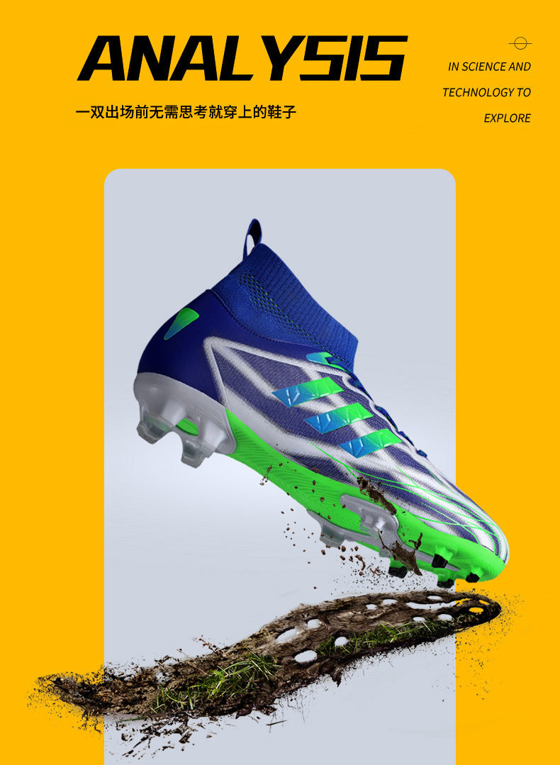 New high-top soccer shoes for men and women AG Spike TF Broken Nail Youth Student Grassland Competition Training Shoes - 图片 16