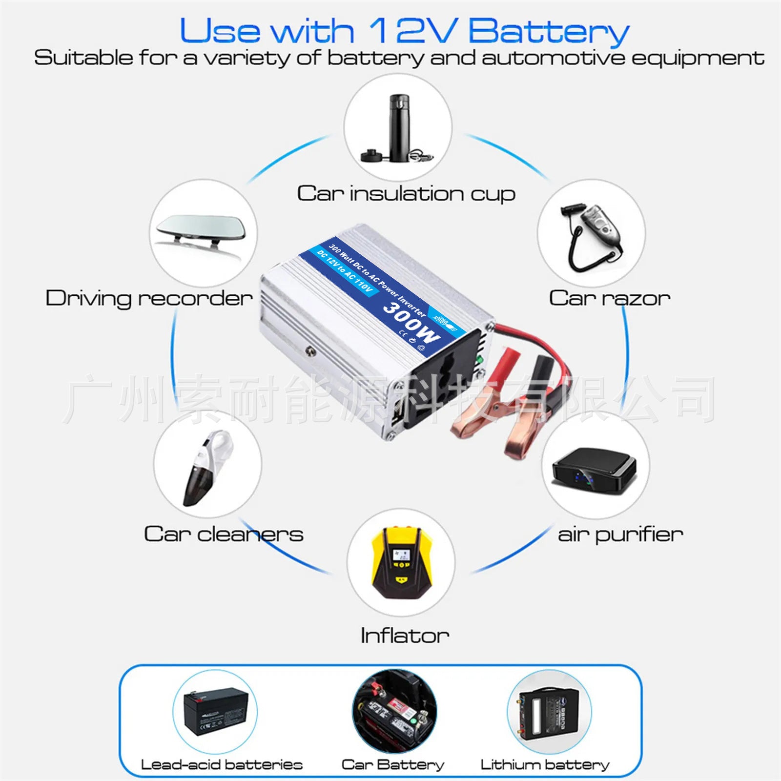 Vehicle Inverter150W 12V Turn110V 220V AliExpress lazada shopee E-commerce Export - 图片 3