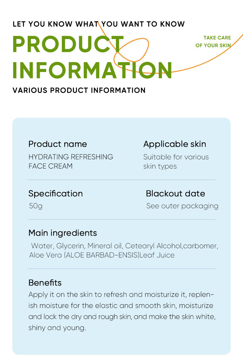 Aloe Vera Skincare Set SADOER Cleansing, hydrating, moisturizing, and nourishing foreign trade manufacturer wholesale - 图片 56