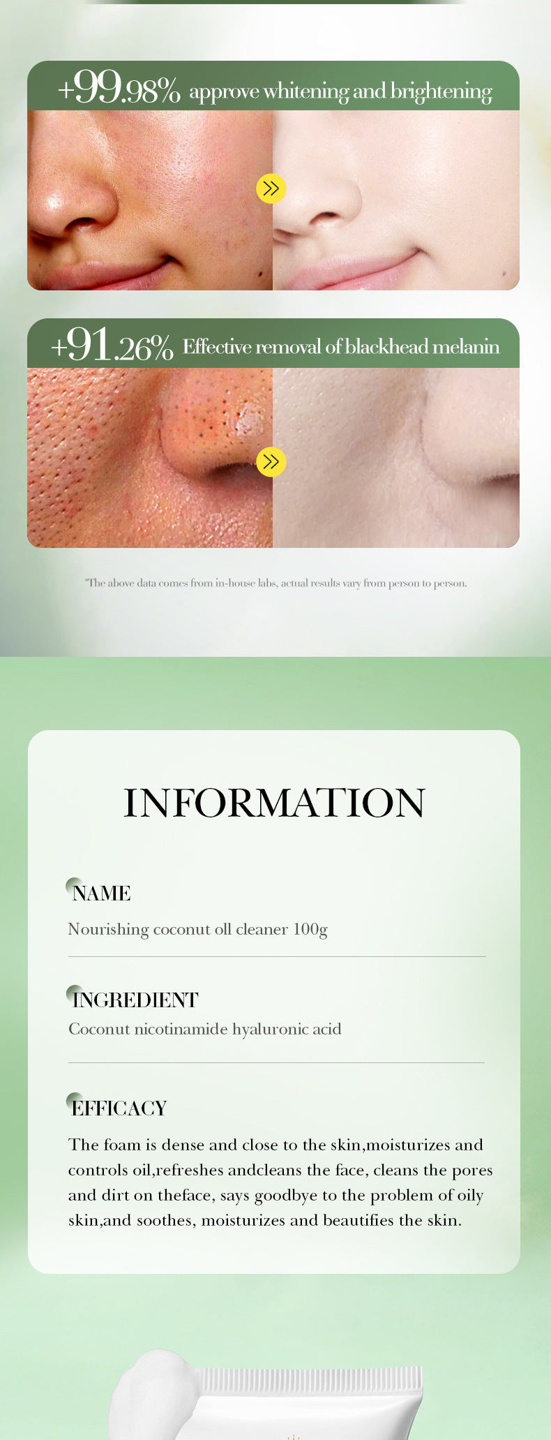 Coconut Oil Purifying Cleanser SADOER Moisturizing and pore-cleaning facial cleanser cross-border wholesale - 图片 15