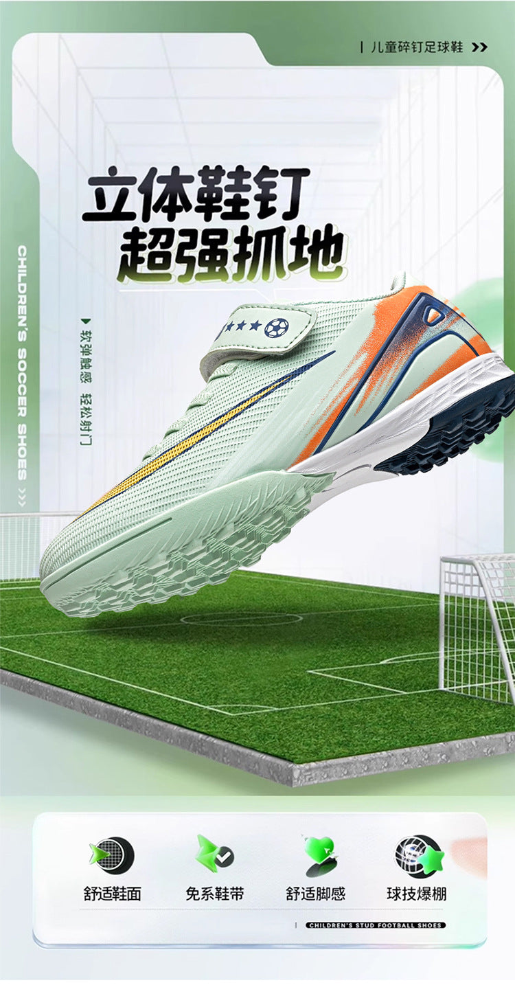 2025World Cup Children's Soccer Shoes Boys Youth Students Girls Spike Long Spike Competition Training Sports Shoes - 图片 9