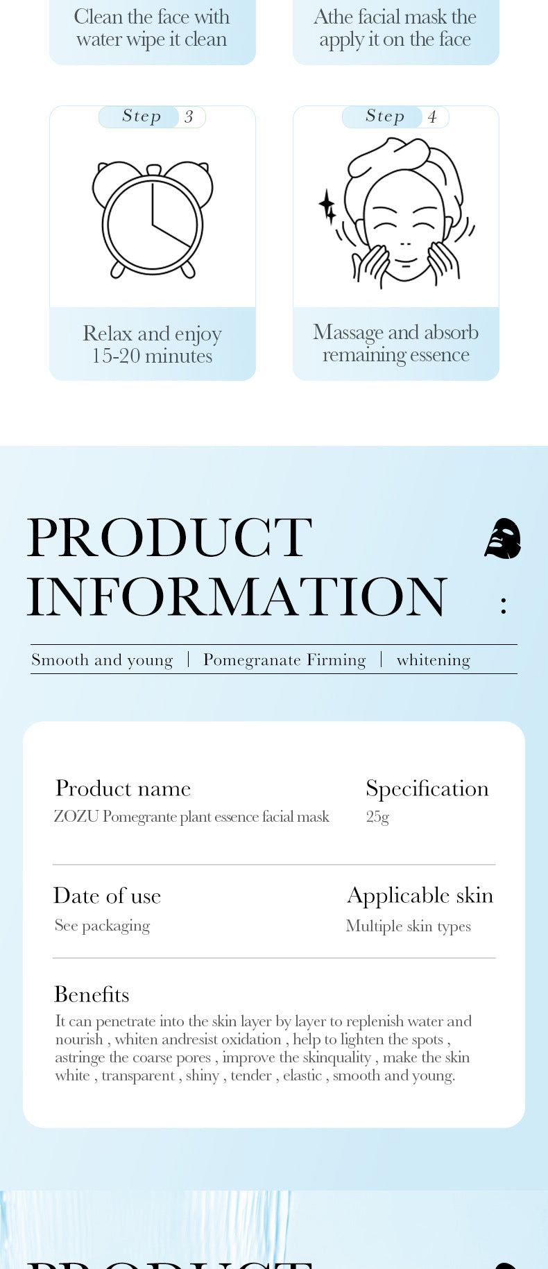 Cross-border Plant Face Mask25g ZOZU Hydrating and Moisturizing Red Pomegranate Nourishing Export Manufacturer Wholesale - 图片 17