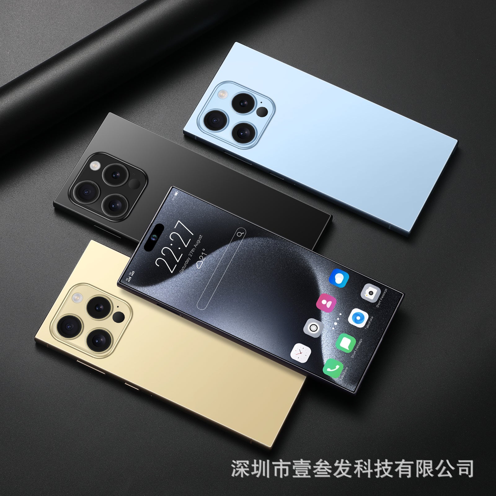 I16promax Smartphone with Pen 2+16 High-end7.3Inch Screen Android8.1Factory - 图片 3