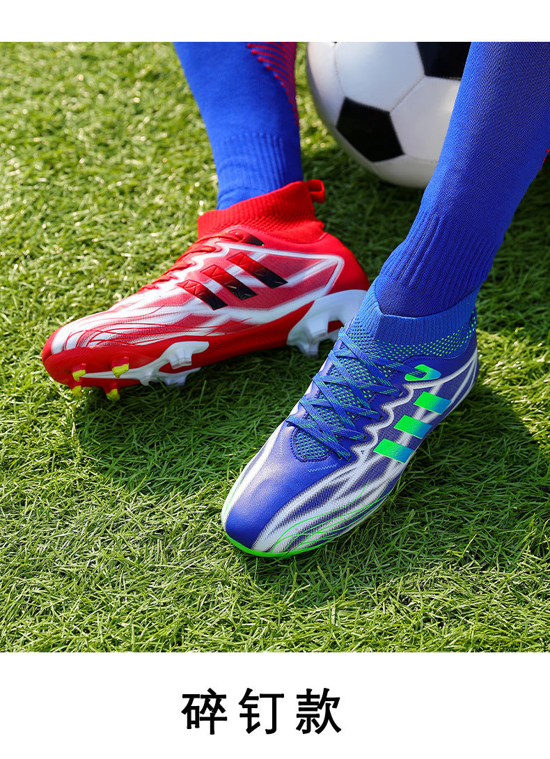 New high-top soccer shoes for men and women AG Spike TF Broken Nail Youth Student Grassland Competition Training Shoes - 图片 31