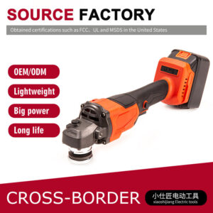 Cross-Border Foreign Trade Lithium Battery Angle Grinder High Power Portable Handheld Polishing Machine Multi-Function Rechargeable Grinding Machine